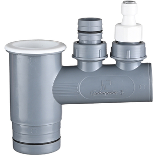 潜水艇厨房下水三通分流器洗碗机净水器小厨宝多功能防臭50管通用