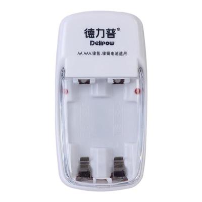 德力普充电电池5号通用套装