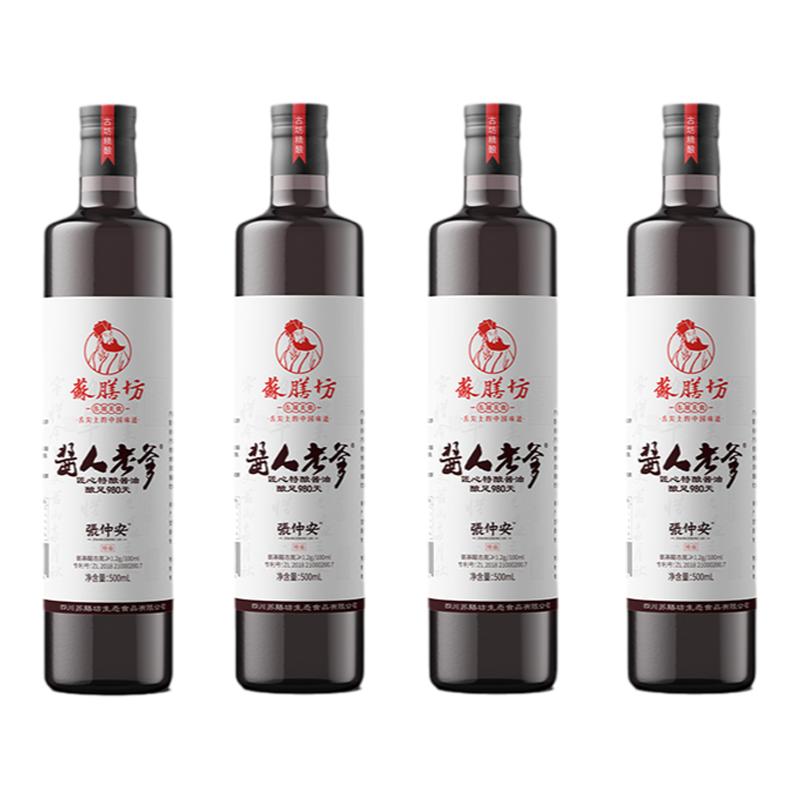 蘇膳坊酱人老爹特级酱油纯酿造