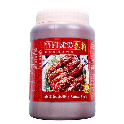 新加坡进口泰新叁巴香辣辣椒酱