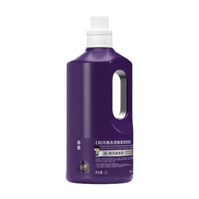 赵梦澈幸家抗污易去渍香氛洗衣液