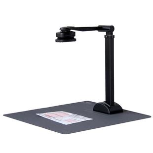 良田（eloam）高拍仪扫描仪高清高速办公A3幅面S500A3B S1000A3B  S1080AF  S1000 T850A3