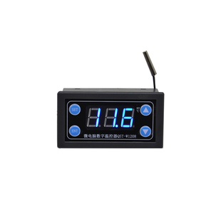 QST-W1208智能数显温控器车载充电宝5V便携式保育箱电子温控开关