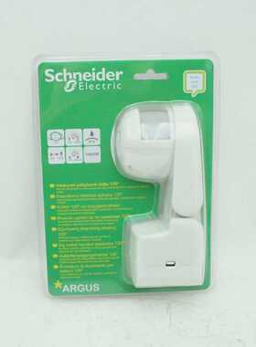 Schneider Electric CCTR1PB04 ARGUS Standard Motion Detector