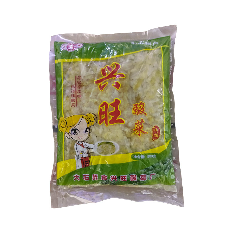东北甘兰圆白菜酸菜5斤包邮