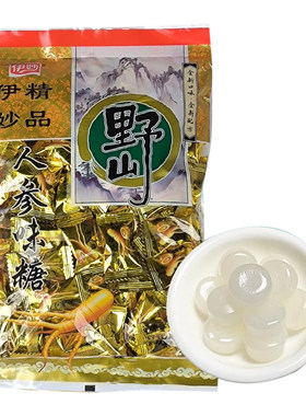 福建伊妙人参味糖硬糖婚庆喜糖