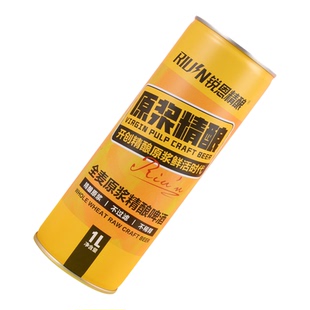 锐恩精酿全麦精酿原浆啤酒果味荞麦皮尔森白啤黄啤果啤烧烤