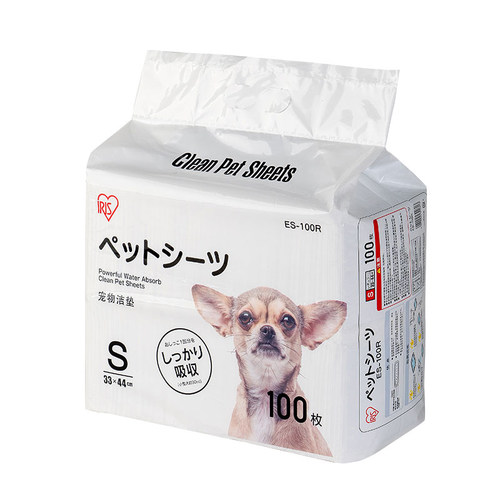 日本爱丽思宠物尿片狗狗尿垫猫尿垫爱丽丝尿布狗尿不湿洁垫加厚垫