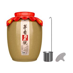 茅香2号 贵州茅镇酱香型白酒坛装10斤茅味大坛酒白酒纯粮食酒坛装