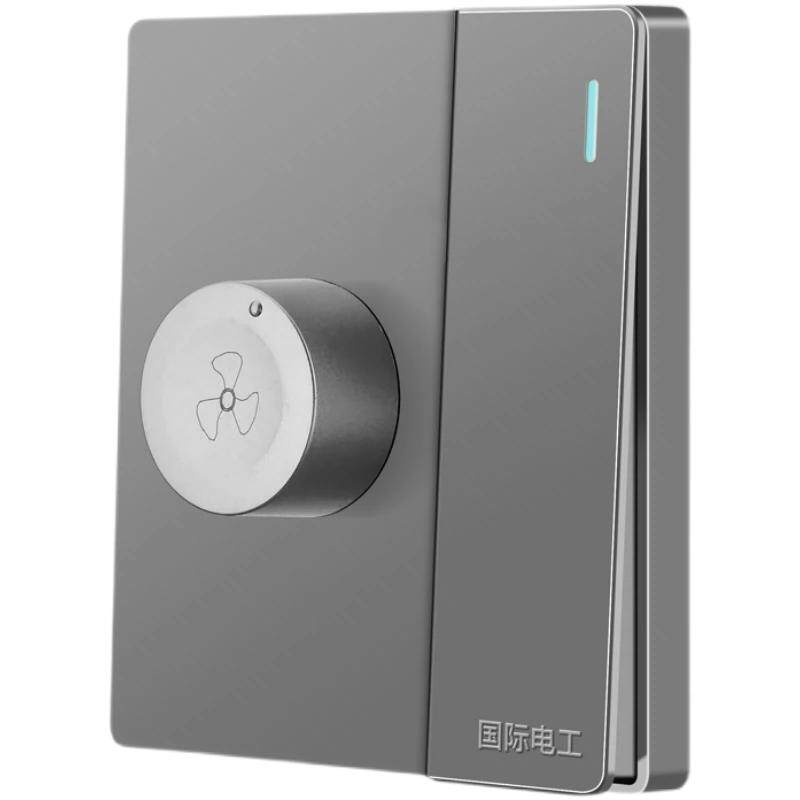 86型明装调速器无极变速220v一开带调速开关美的电风扇吊扇调速器