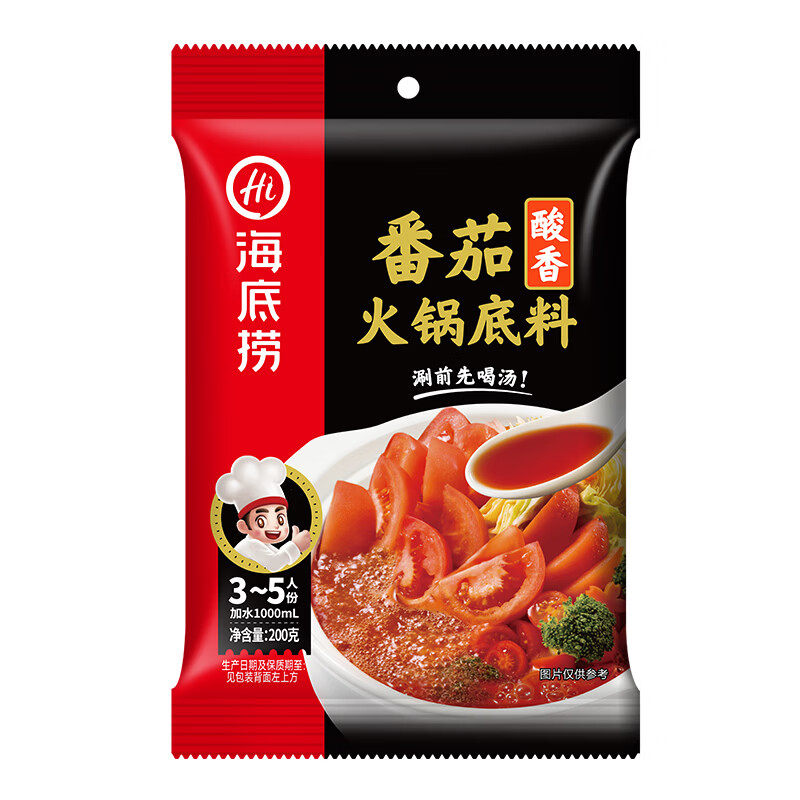 筷手小厨海底捞酸香番茄底料200g