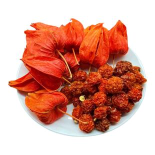 锦灯笼 中药材东北红姑娘皮 灯笼果花酸浆果苦菇娘姑鸟洛神珠果非