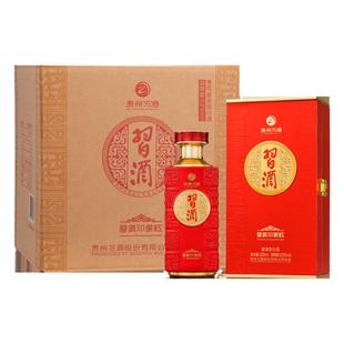 【官方旗舰】53°习酒·印象红500ml*6瓶箱装宴席推荐喜宴
