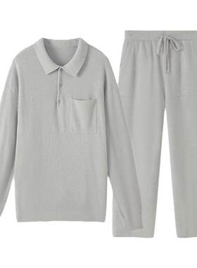 Chilla睫毛纱翻领可外穿家居服