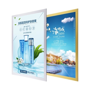 a4磁性展示贴磁吸照片墙广告框营业执照相框展示框单页文件夹菜品标签牌文件框看板价格表展示牌挂墙价目台卡