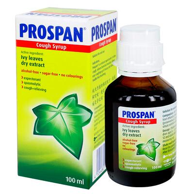 Prospan德国小绿叶保咳定小青蛙儿童化痰止咳糖浆200ml进口[港版]