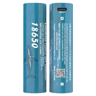 Liitokala35T18650锂电池TYPE-C直充USB强手电手头灯大容量通用