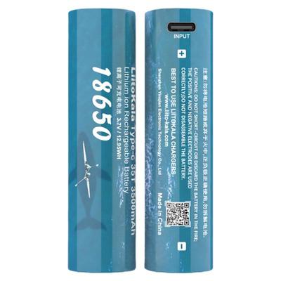 Liitokala18650TYPE-C直充