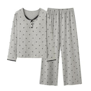 芬腾可安睡衣女款2026新款冬高级感纯棉女士长袖美艳家居服春秋季