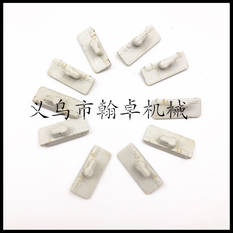 MS021 023 025 210 230 MS250防屑罩 滑块垫块防屑罩油锯配件HZPJ