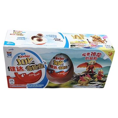 特价费列罗健达牛奶巧克力蛋恐龙世界奇趣玩具零食儿童生日礼物