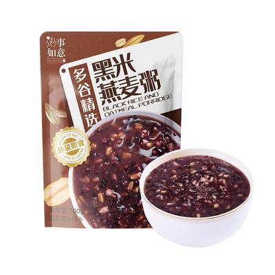 黑米粥燕麦粥开袋即食早餐粥