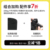 Medium Size [All Black (Minimalist Style) + Black Anti-Wear Protective Sheet] Value Package