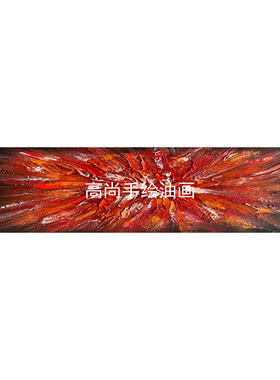10老店原创作品品质保证