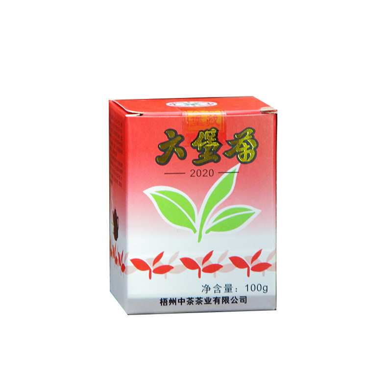 广西梧州老八中小红盒13年陈老茶