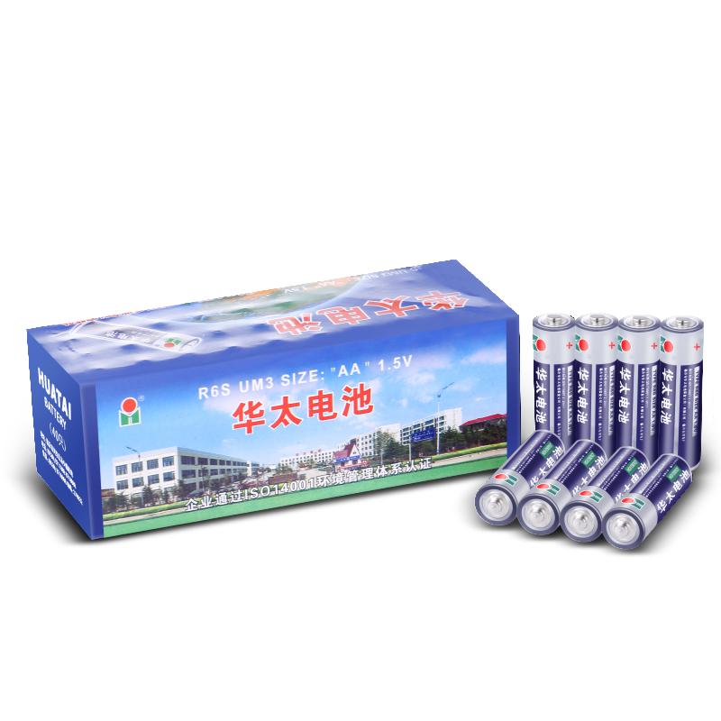 华太7号电池40粒 普通七号碳性干电池玩具专用1.5v可混装5号