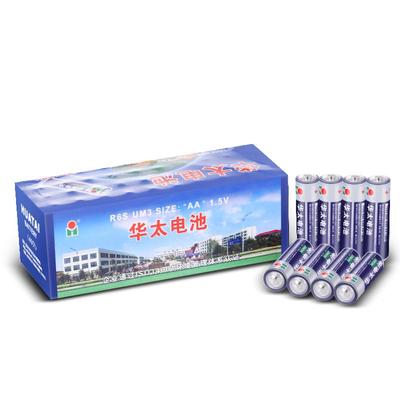 华太5号7号碳性干电池