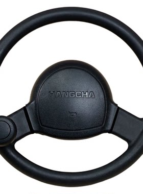 叉车方向盘XF250-211000-000杭叉XR30电叉CPD20-AEXD1 A20 AEY2