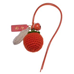 好事发生汽车挂件手工钩织柿子花生车内视镜吊饰车载装饰用品大全