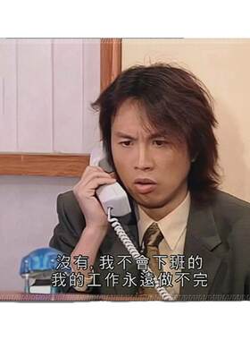 苦逼加班打工人方形鼠标垫办公写字桌垫键盘游戏加厚护腕橡胶软垫