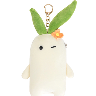 桃源深处有人家 萝卜毛绒卡套挂件可爱小卡保护套零钱证件收纳包