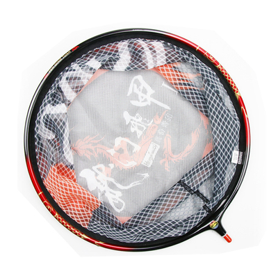 碳合金抄网涂胶竞技防挂一体加深