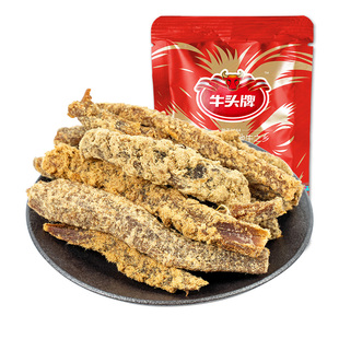 牛头牌拉毛牛肉条500g 五香味麻辣味贵州年货特产休闲零食小吃