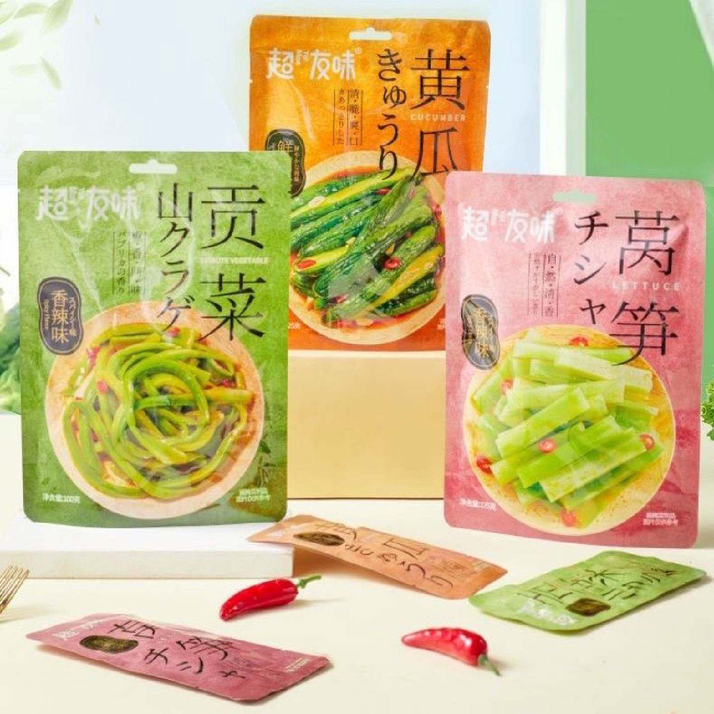超友味黄瓜莴笋贡菜开袋即食独立包装网红爆款休闲零食香辣味零食