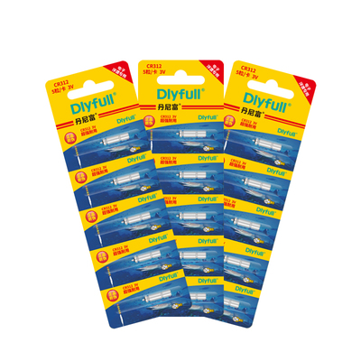 丹尼cr312夜光漂电子票动力源