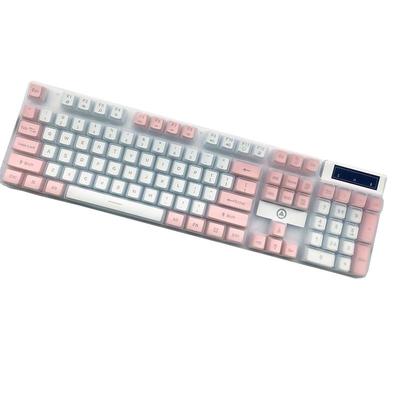 银雕K500笔记本电脑键盘保护膜