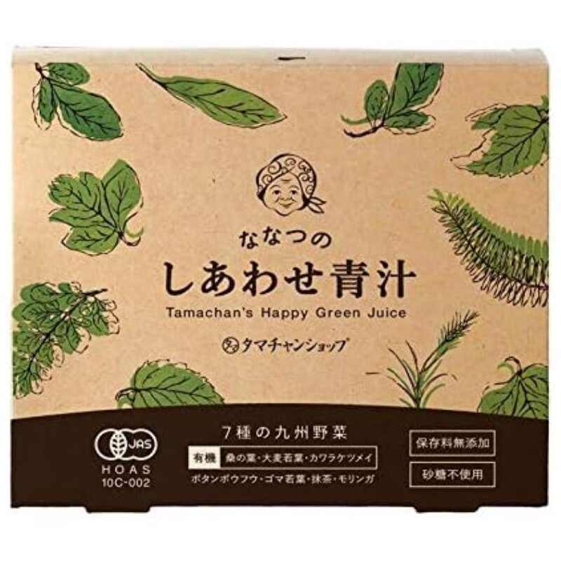 日本代购七色幸福桑叶大麦若叶青汁30条/盒抹茶味成年人营养补充