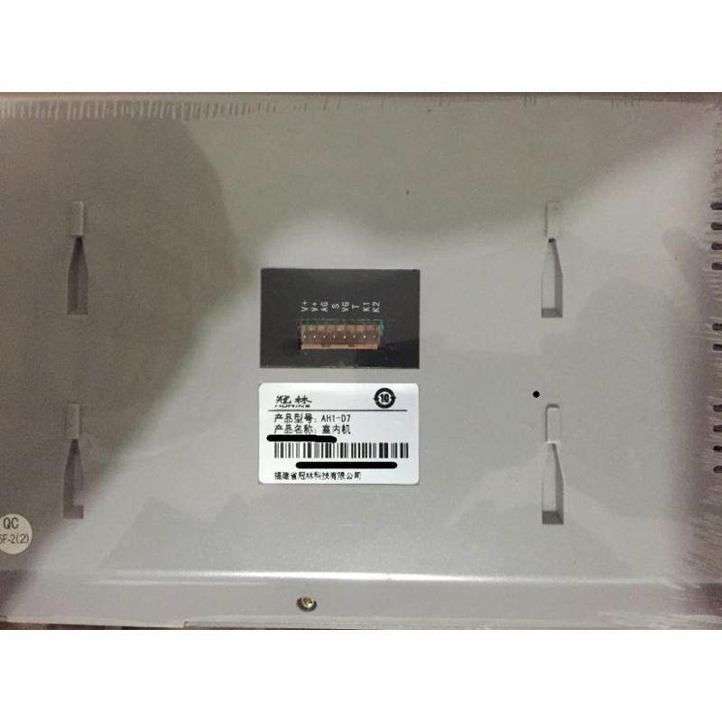 冠林可视对讲室内机AH1-D7彩色兼容AH1-F3VC通用AH1-E1C_D4