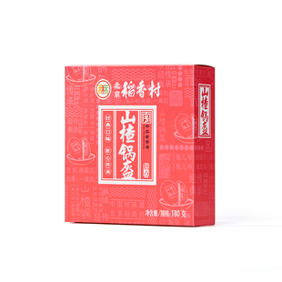 三禾北京稻香村传统糕点特产山楂锅盔酸甜口味休闲小吃零食茶点心