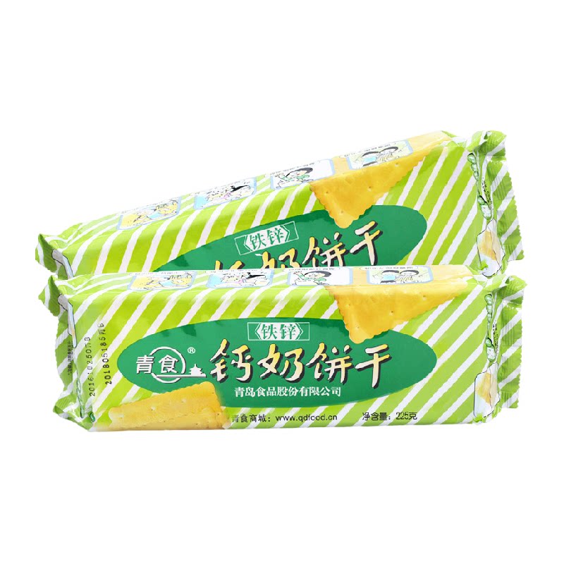 青食钙奶饼干大礼包富含铁锌饼干