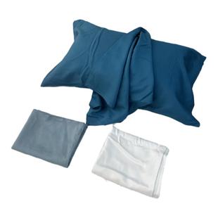 19.9元两只！小码乳胶枕枕套 40*60厘米竹纤维儿童枕头皮柔软舒服