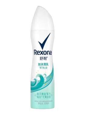 舒耐香体喷雾如沐清风150ml