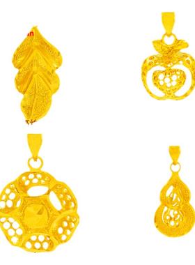 创缘女生吊坠链镀黄金情人节礼品