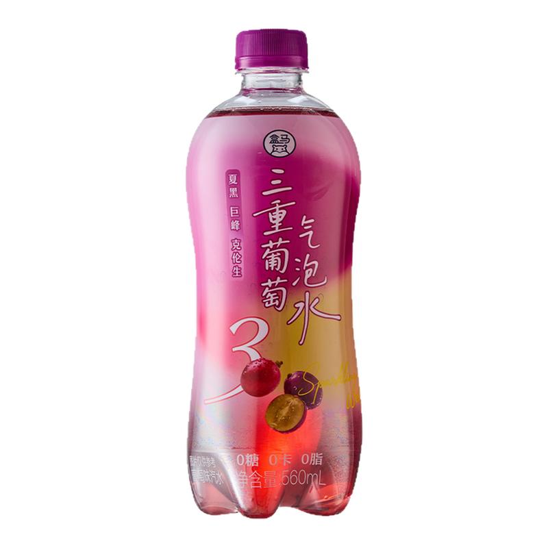 盒马 三重葡萄气泡水 560ml【整箱需拍15瓶】