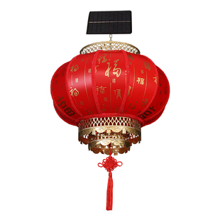 太阳能羊皮红灯笼2026新款免插电户外别墅大门口庭院乔迁阳台吊灯