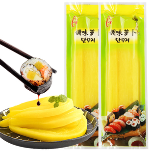 光庆寿司萝卜条200g*4寿司海苔材料食材紫菜包饭套餐调味大根条